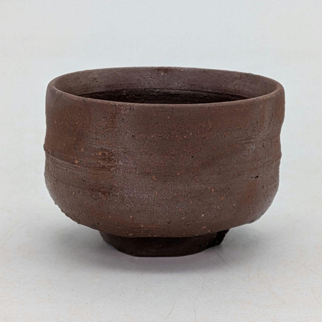 岡山県重要無形文化財 浦上善次 備前焼 酒盃 共箱 酒器 酒杯 ぐい呑 お猪口