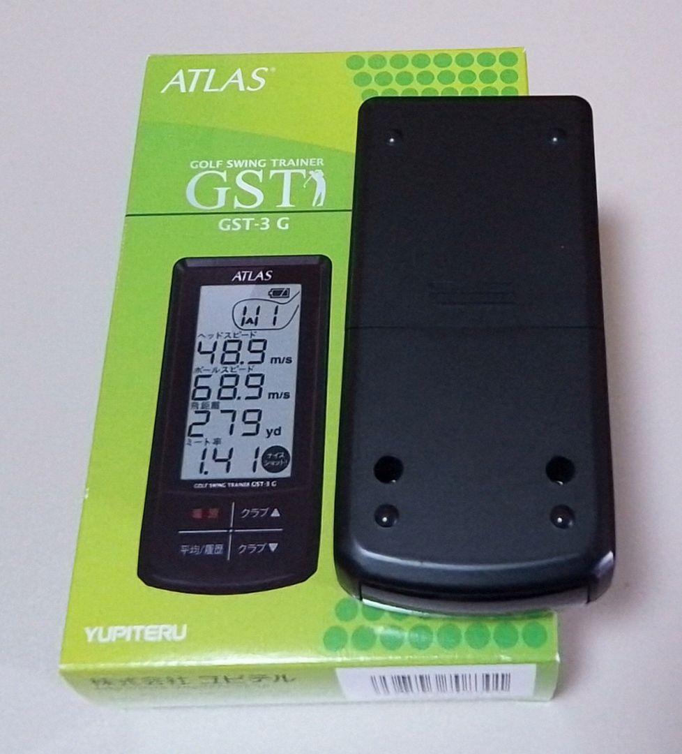ゴルフスイングトレーナー ATLAS GST-3 ユピテル