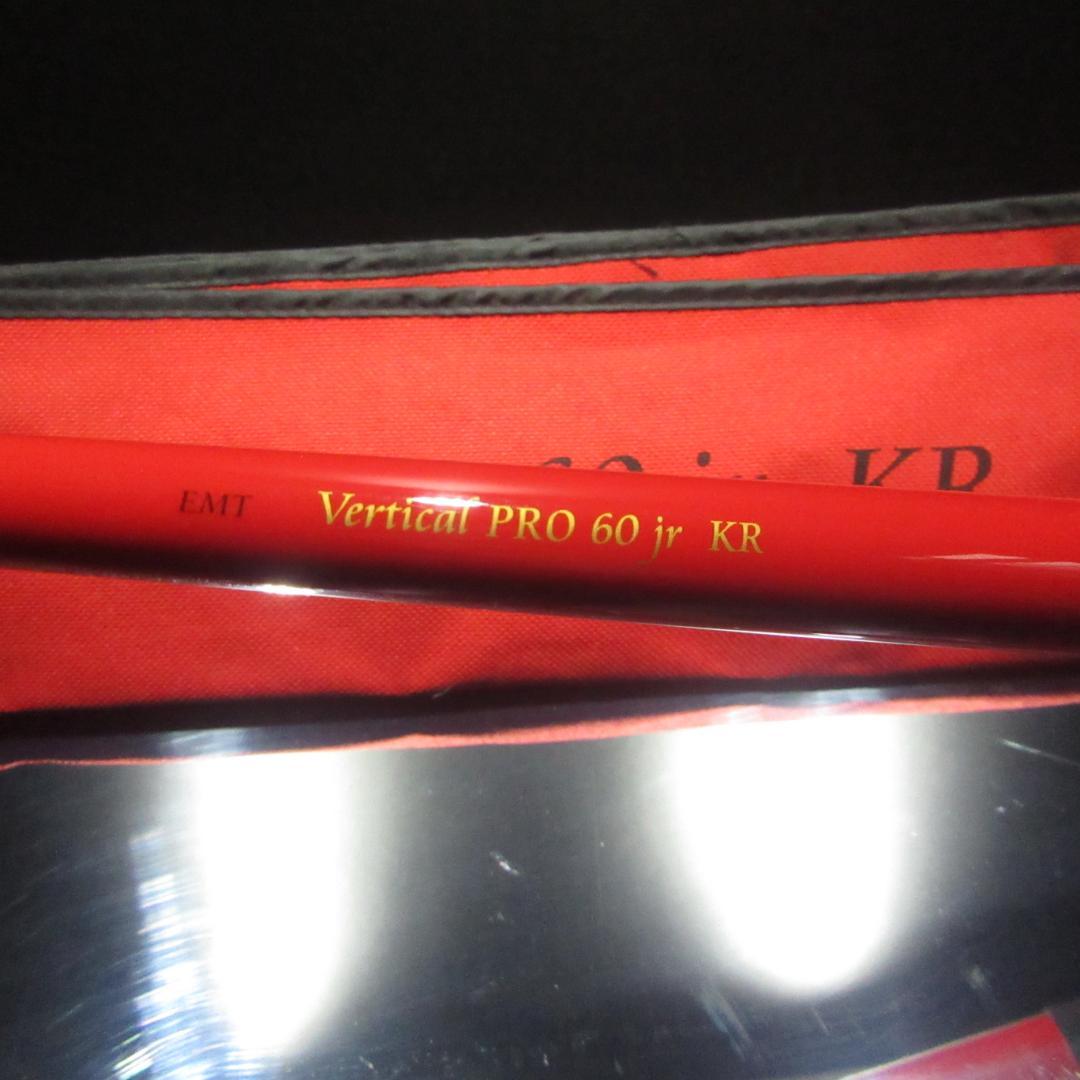 EMT　Vertical PRO 60jr KR