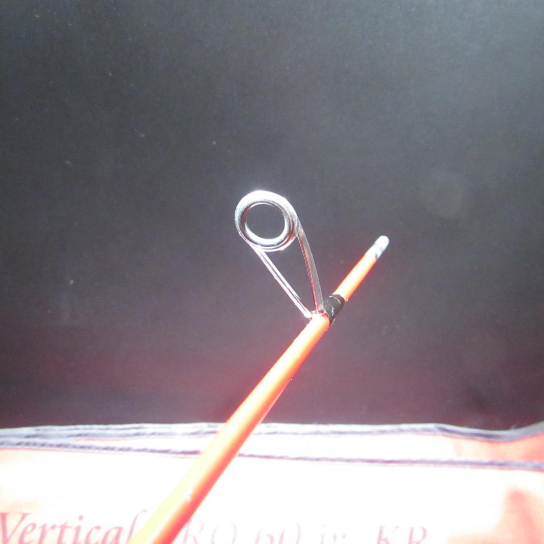 EMT　Vertical PRO 60jr KR