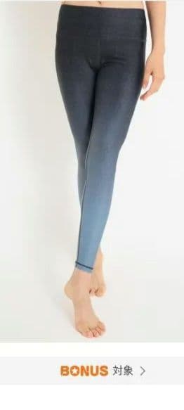 suria YOGGINGS 　グラデーションブラック　グレー　Sサイズ