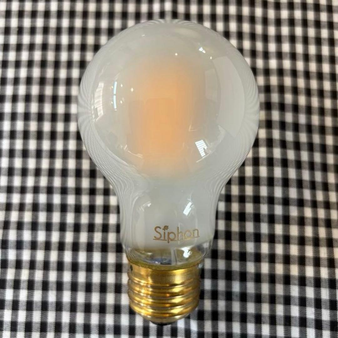 tanke6170　新品 Siphon The Bulb60 3個セット
