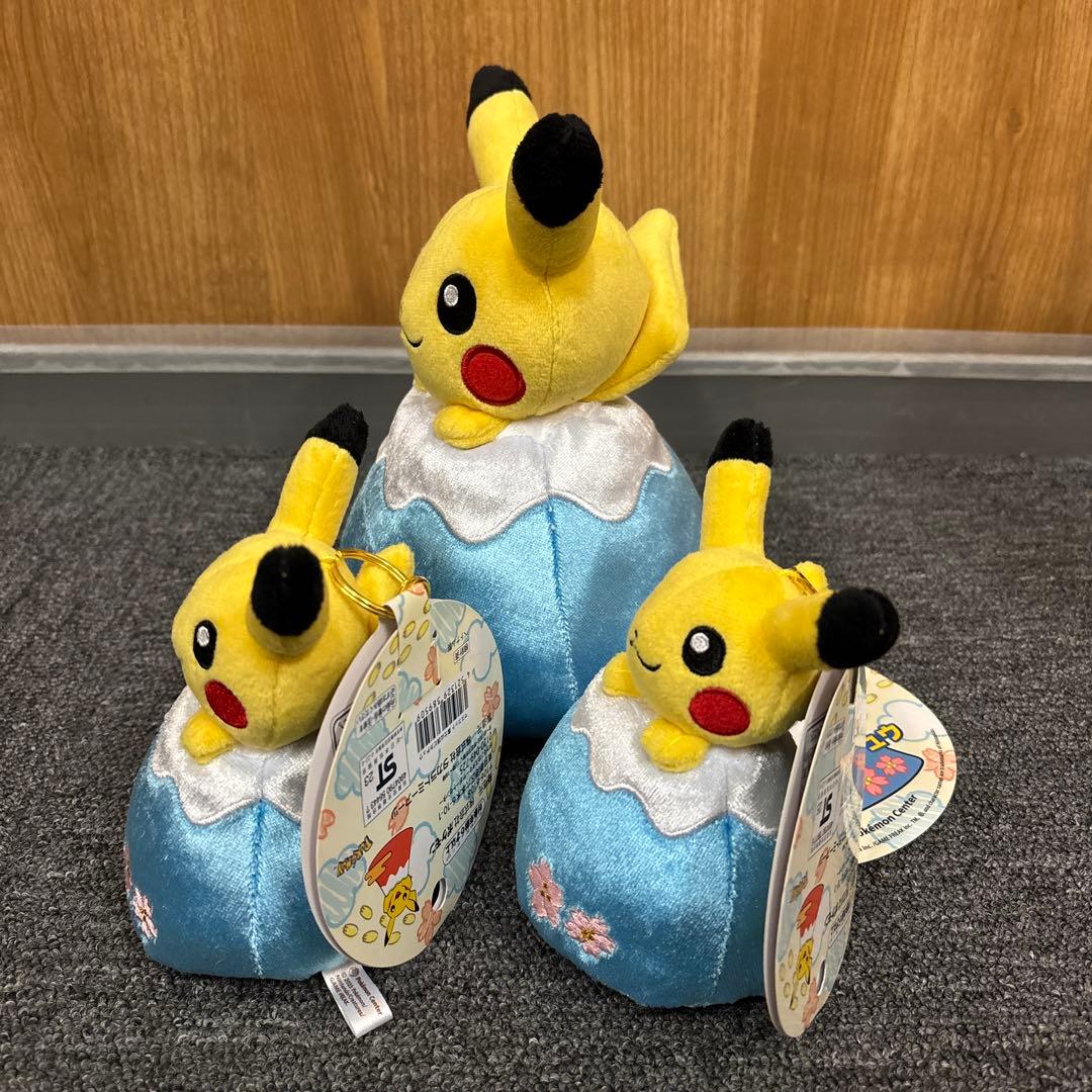 ポケットモンスター ポケモン ぬいぐるみ マスコット 富士山頂ピカチュウ 3個