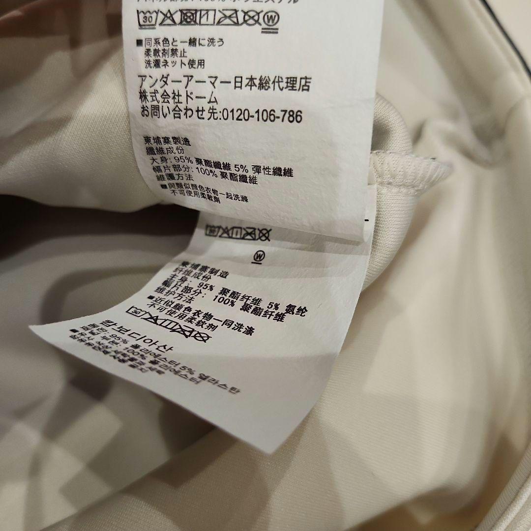 UNDER ARMOUR トレーニングウェア L　アンダーアーマー
