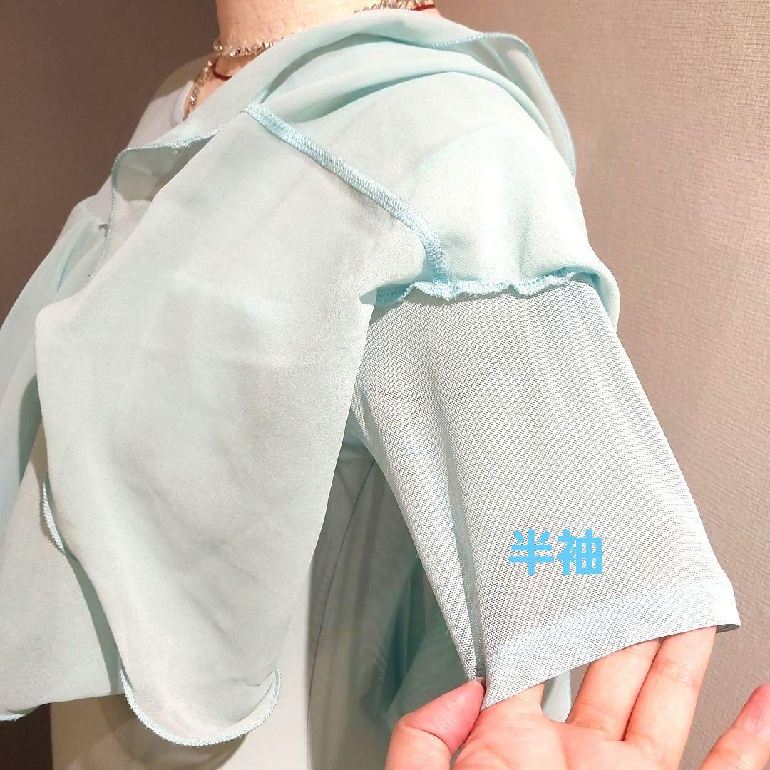 社交ダンス　TIDダンスウェア　美品✨ 綺麗な水色　スタンダードダンス