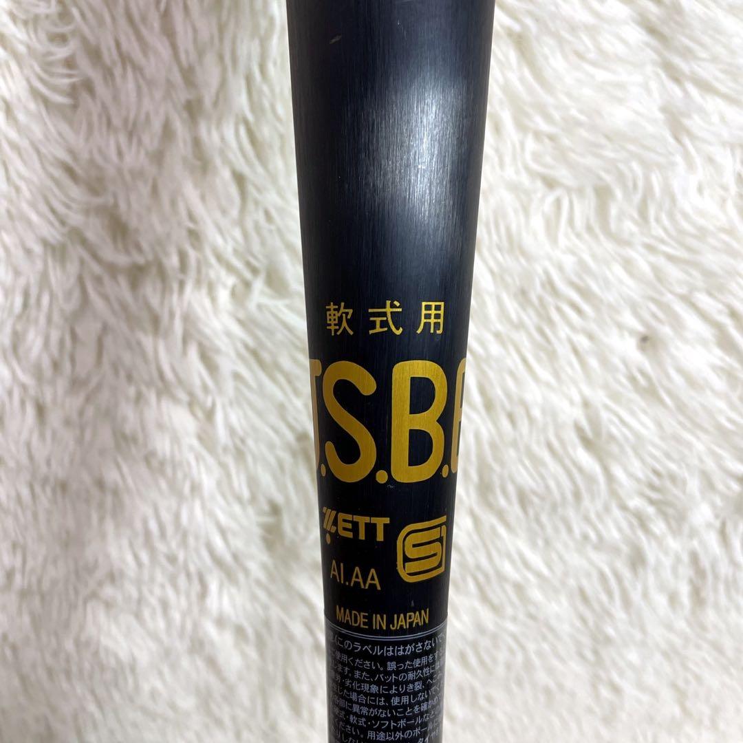 ゼット ウイニングロード 軟式 金属バット ブラック 84cm ZETT