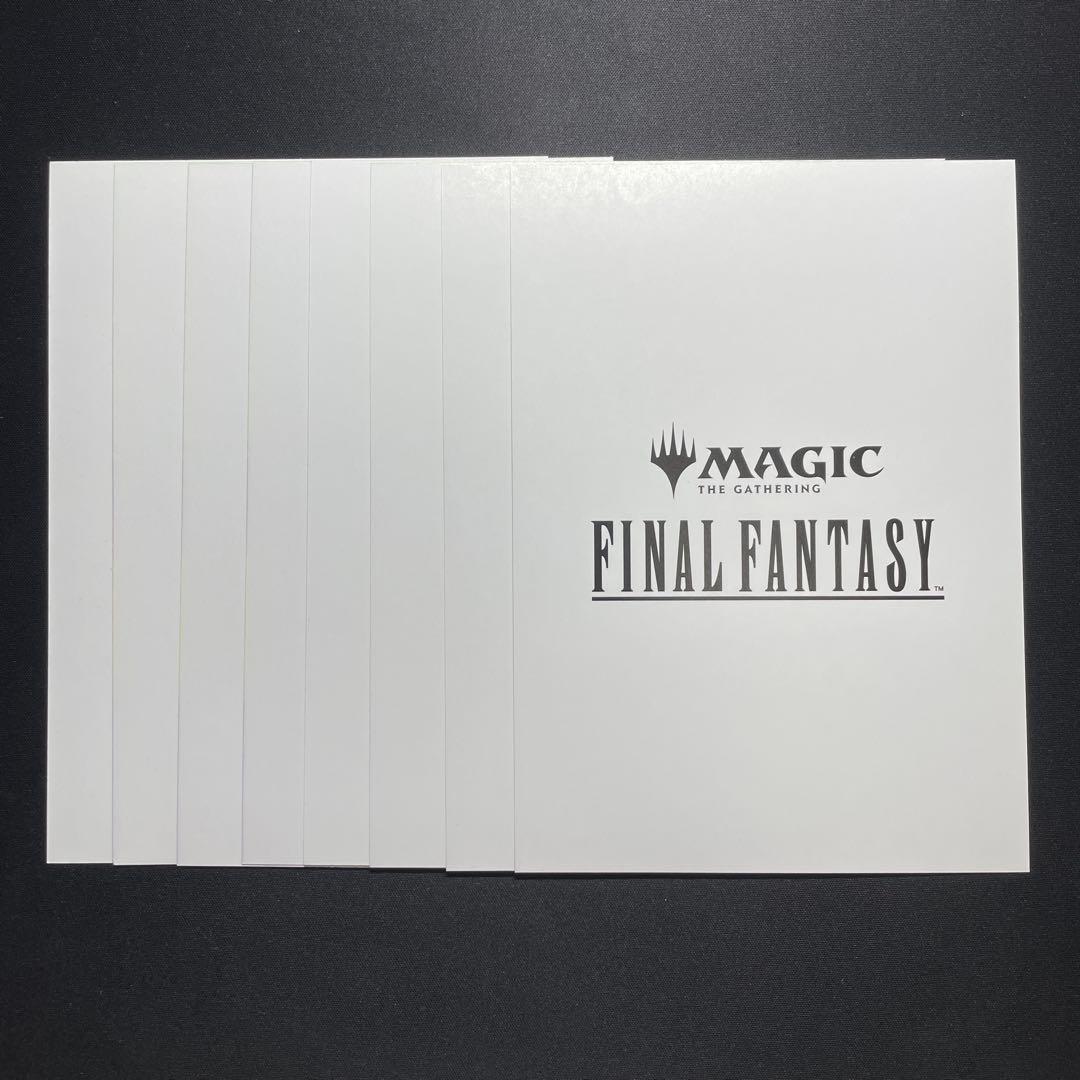 MTG FF チョコボ ポストカード 8枚