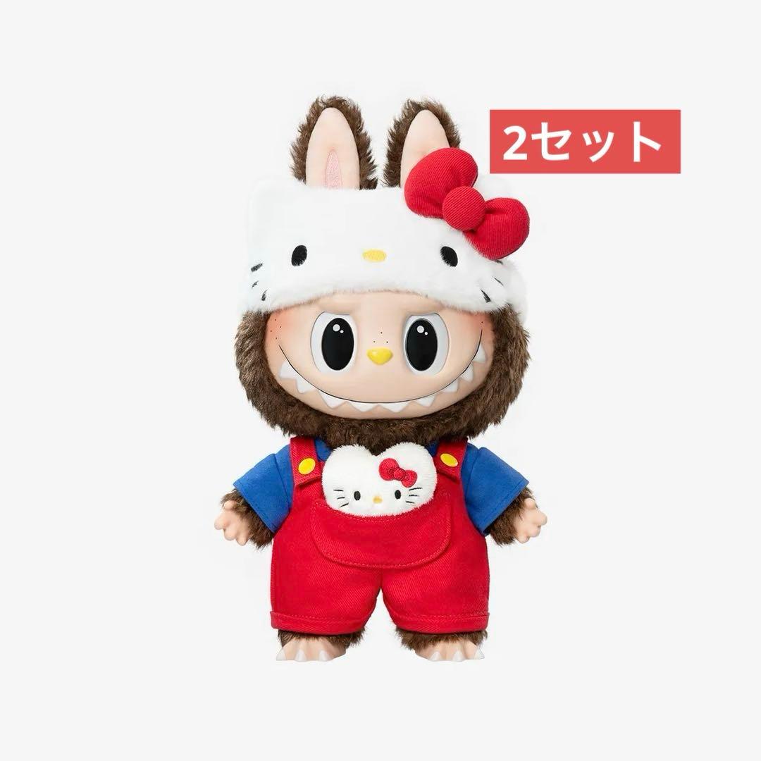 THE MONSTERS × HELLO KITTY ぬいぐるみ2点セット