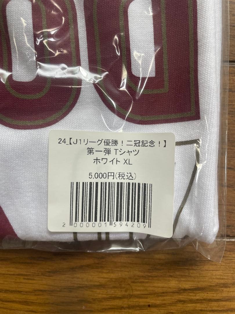 Vissel Kobe24Jリーグ優勝二冠記念 Tシャツ シャーレ 天皇杯カップ