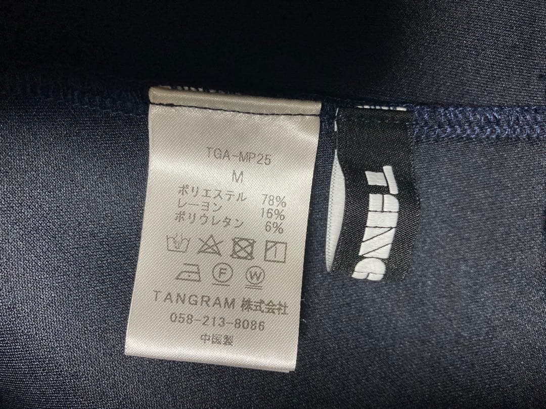 CLUBHAUS × TANGRAM DOUBLE KNIT PANTS