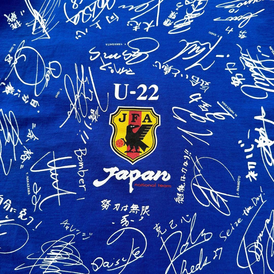 【超希少】激レア 90s サッカー日本代表 ビンテージTシャツ サインデザイン