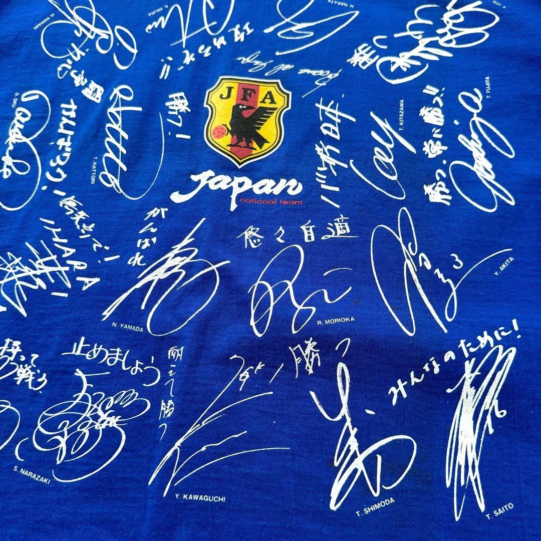 【超希少】激レア 90s サッカー日本代表 ビンテージTシャツ サインデザイン