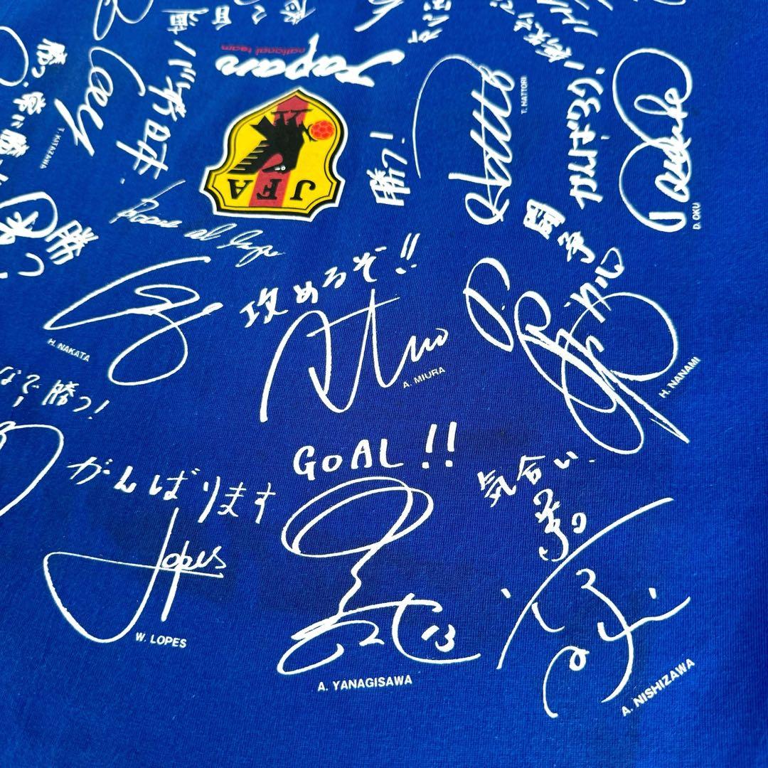 【超希少】激レア 90s サッカー日本代表 ビンテージTシャツ サインデザイン
