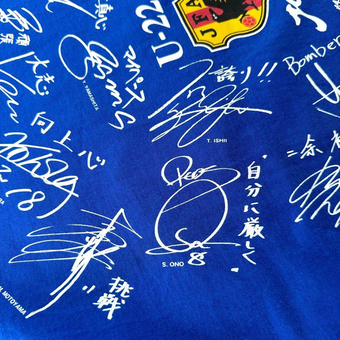 【超希少】激レア 90s サッカー日本代表 ビンテージTシャツ サインデザイン