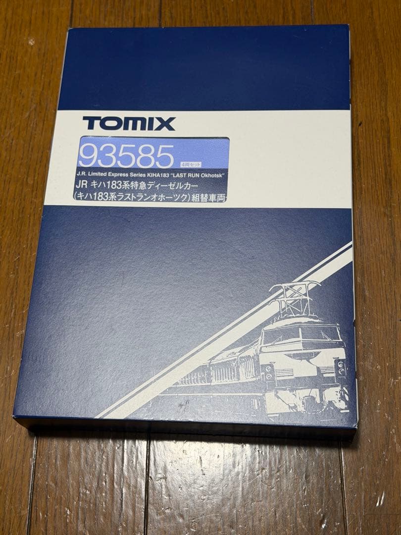 TOMIX 93585 JR キハ183系特急ディーゼルカー 4両セット