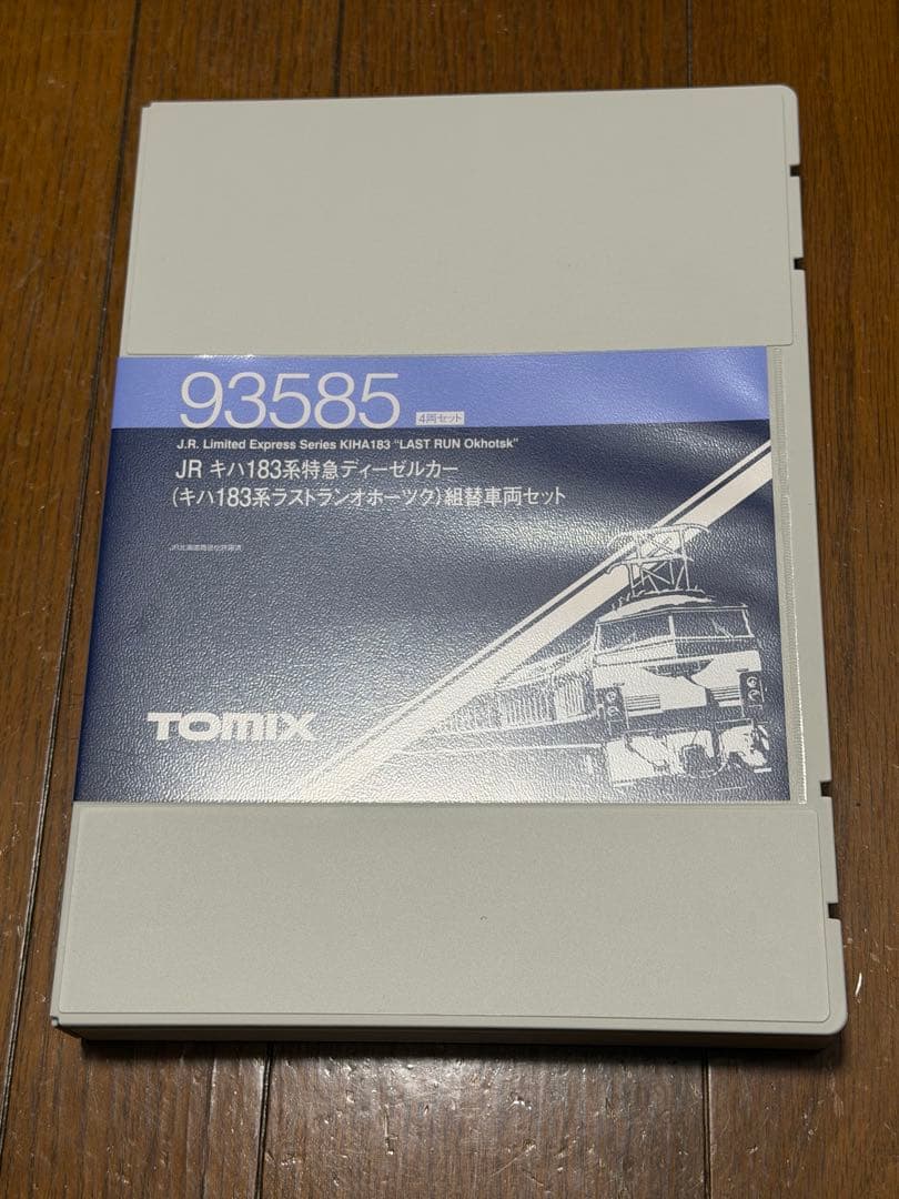 TOMIX 93585 JR キハ183系特急ディーゼルカー 4両セット