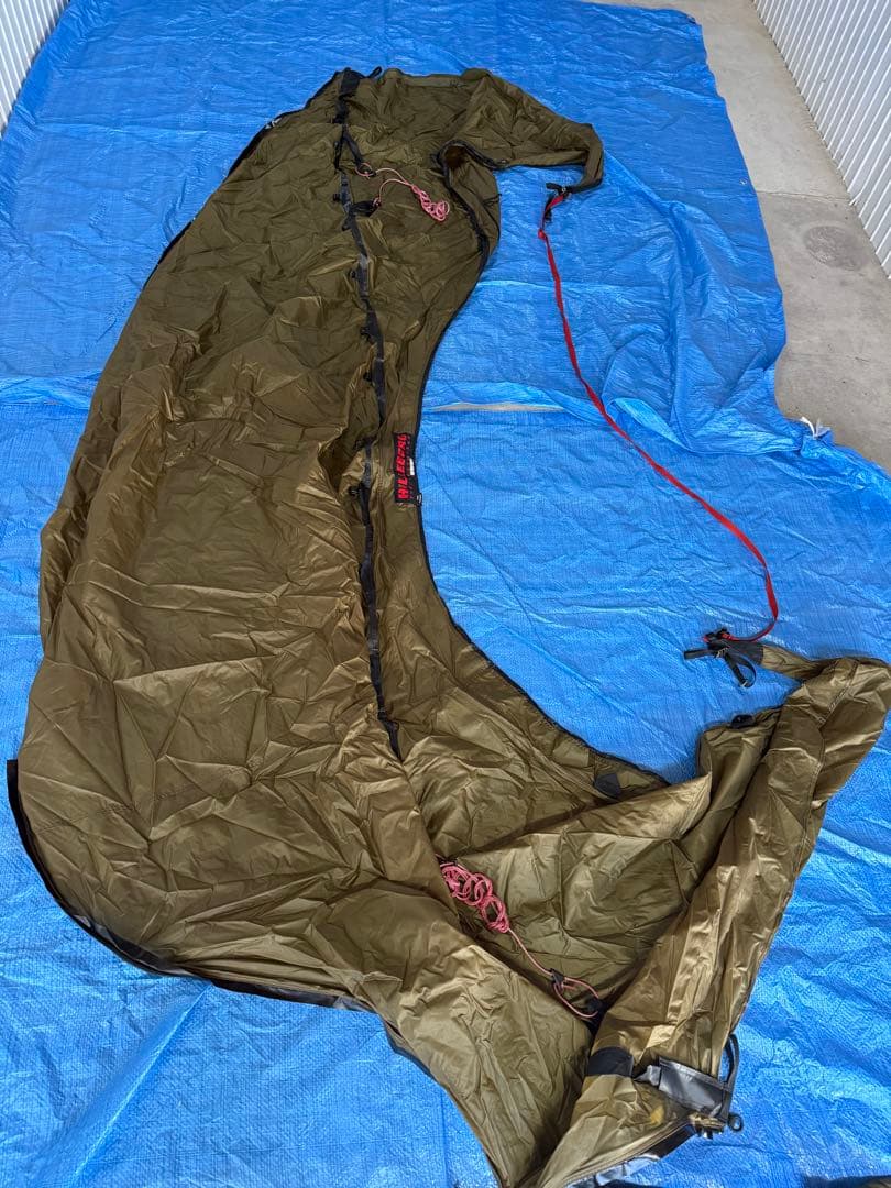 HILLEBERG ヒルバーグ　アトラス　ベスタビュール　セット　サンド