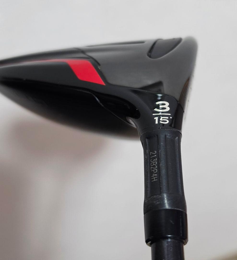 TaylorMade STEALTH フェアウェイウッド 15度