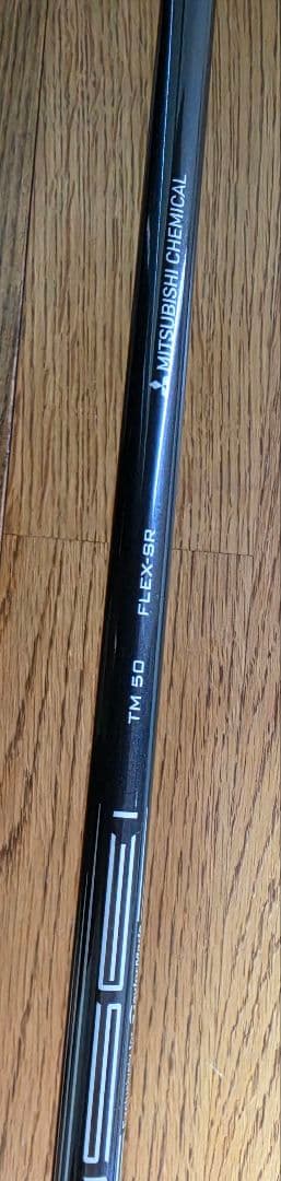 TaylorMade STEALTH フェアウェイウッド 15度