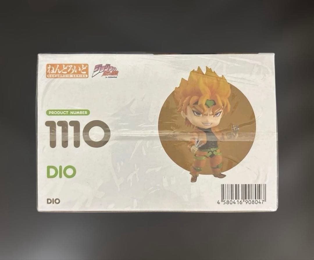 メディコス　ねんどろいど　1110　ジョジョの奇妙な冒険　DIO　フィギュア