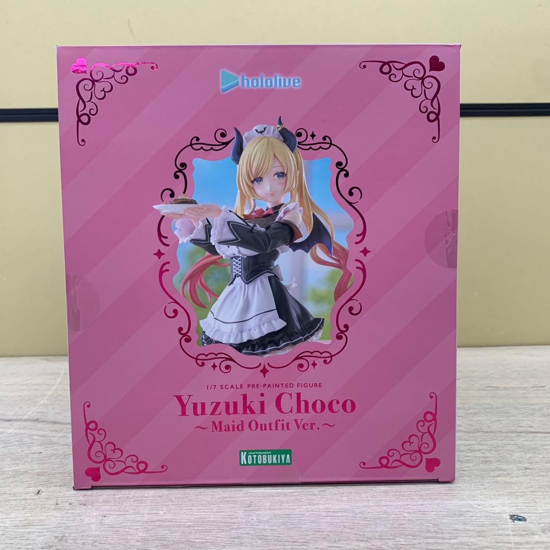 ［未開封］癒月ちょこ メイド衣装ver. 1/7スケールフィギュア（コトブキヤ）