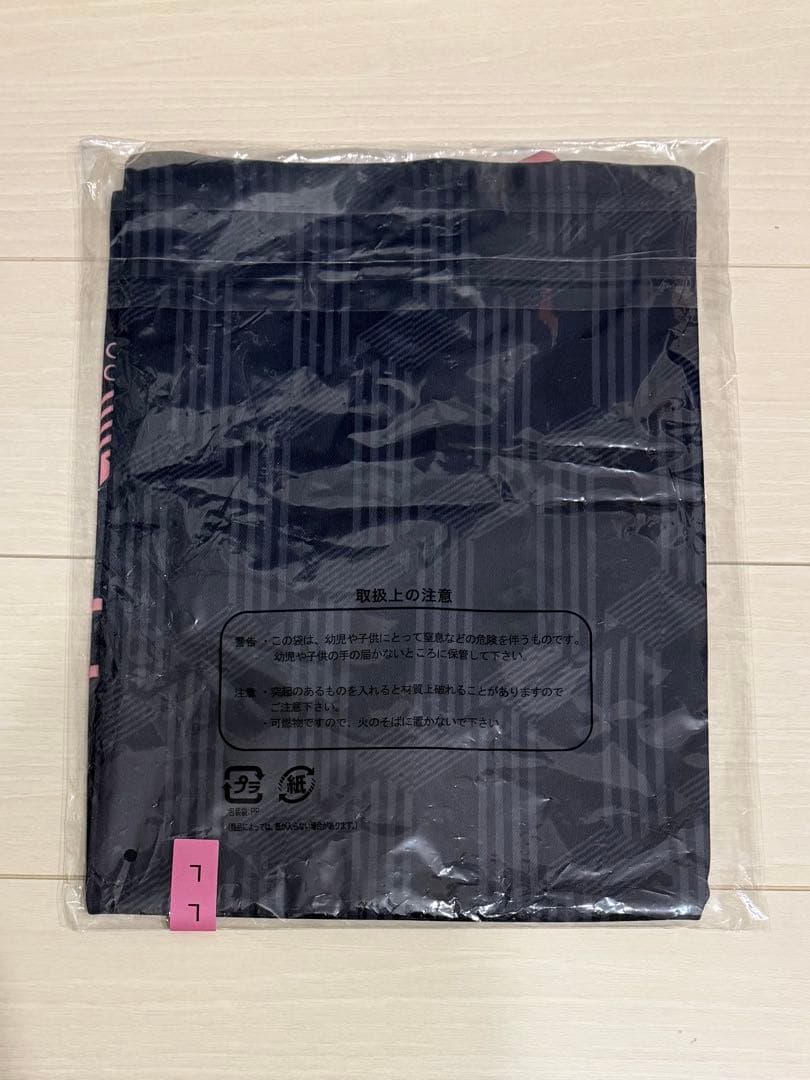 FC東京 BLACKPINK コンフィットTシャツ ブラック 黒 Lサイズ