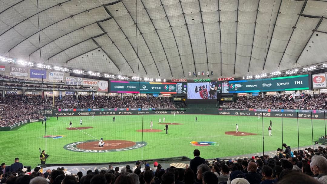 2026 WBC 東京ドーム 日本 vs 台湾 使用済みチケット 2枚 SSS席