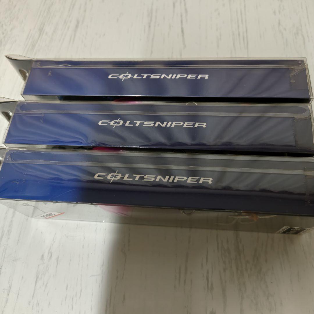 SHIMANO コルトスナイパー ロックスプラッシュ 140F ヒラマサ キハダ