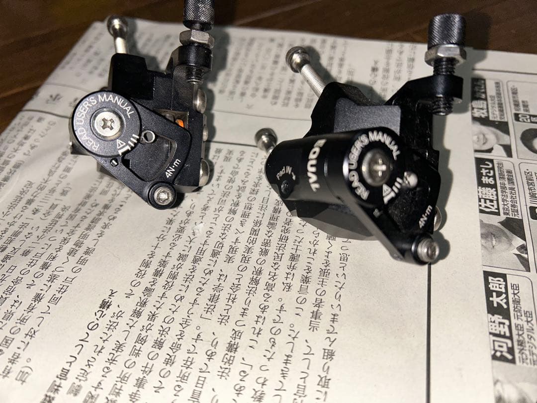 Equal フラットマウント