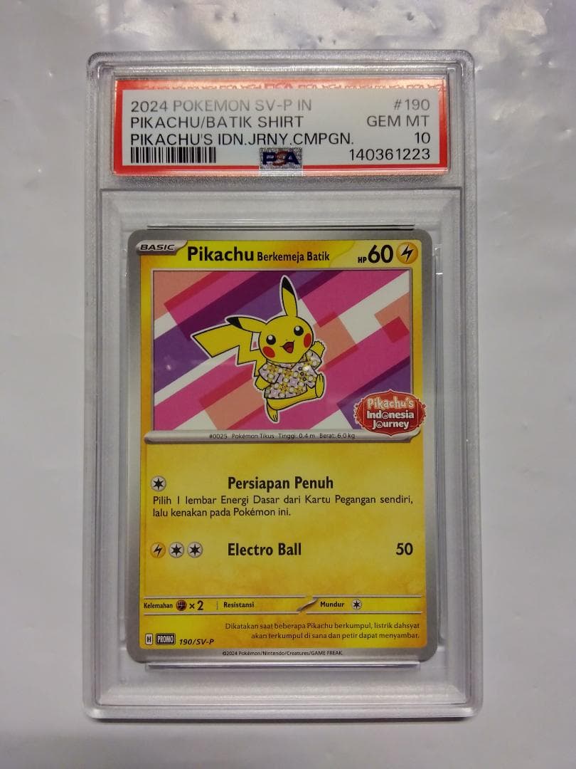 【4連番】バティックシャツ　ピンク　ピカチュウ　インドネシア　プロモ　PSA10
