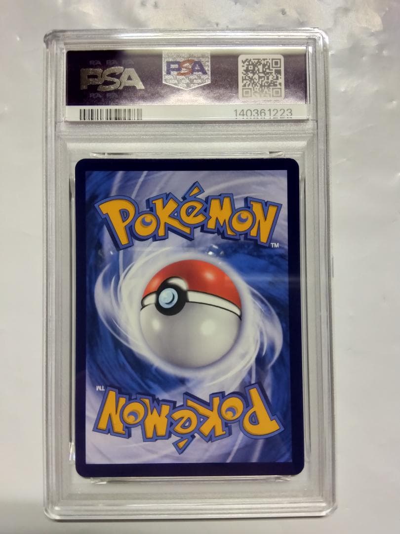 【4連番】バティックシャツ　ピンク　ピカチュウ　インドネシア　プロモ　PSA10