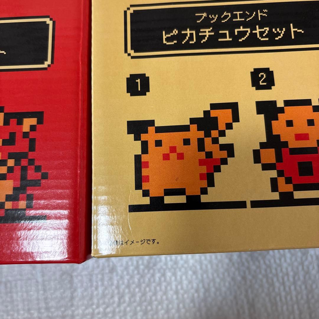 ポケモンセンター　金銀　ブックエンド　ゲンガーセット　ピカチュウセット