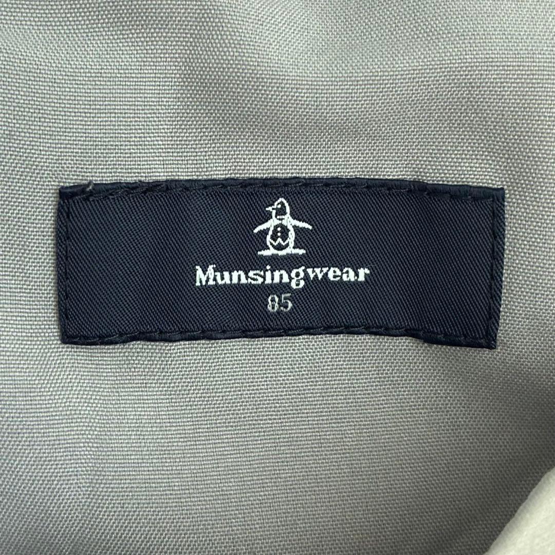 Munsingwear ゴルフパンツ スラックス ロゴ刺繍 ポケット付き 大きめ