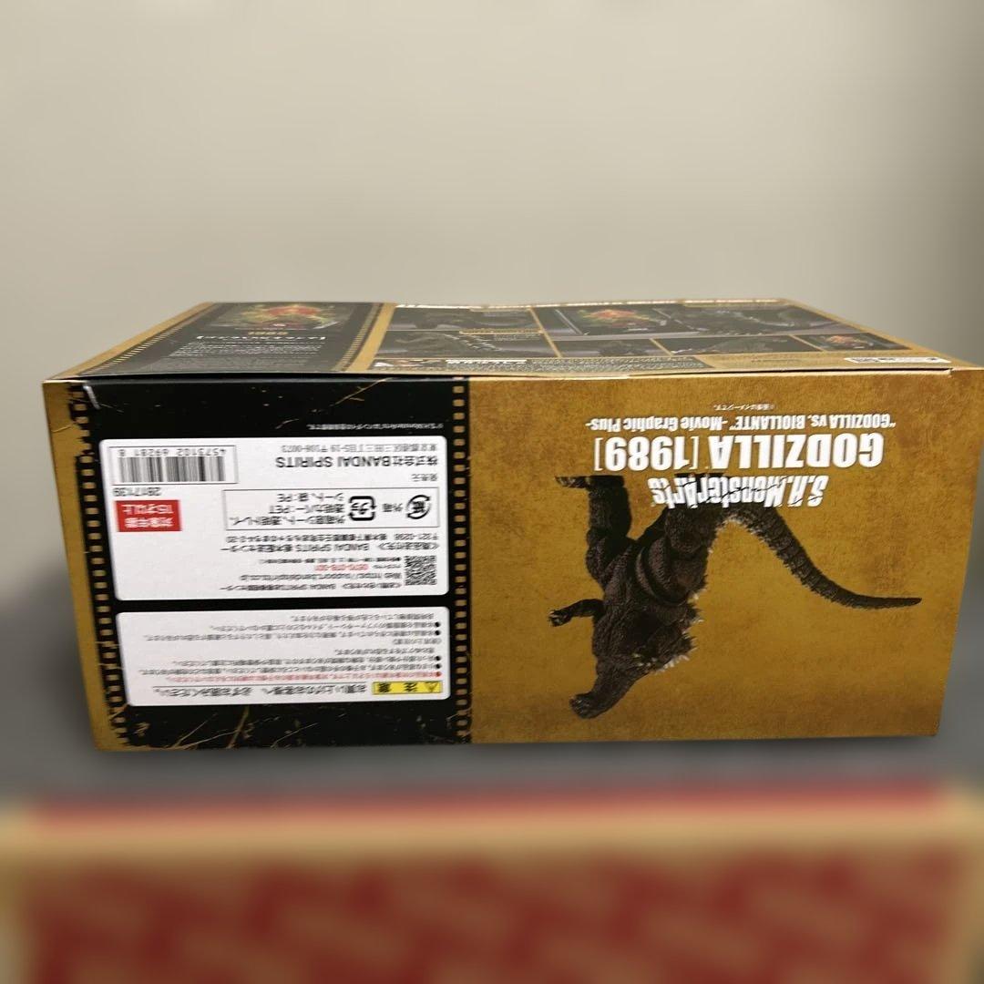 S.H.MonsterArts モンスターアーツ　ゴジラ (1989)