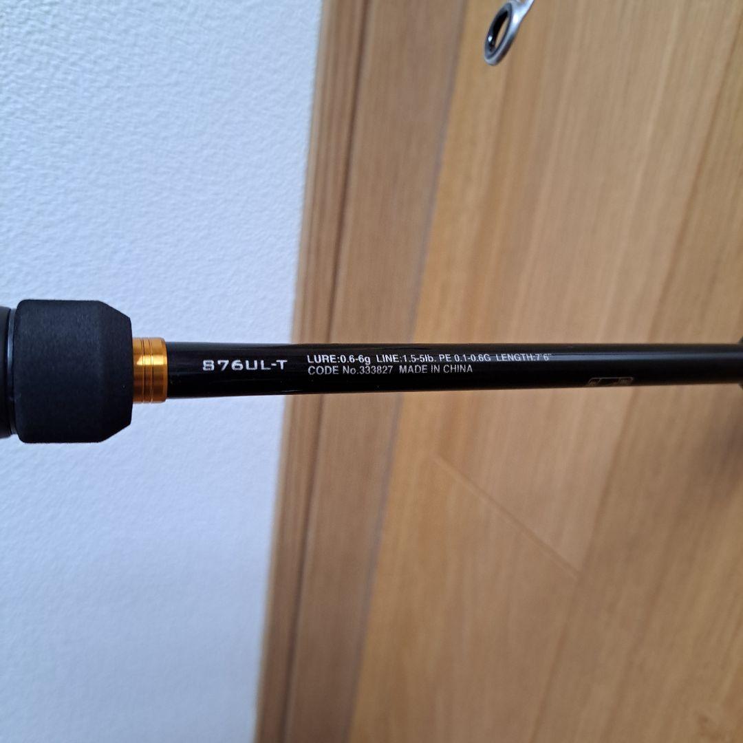 シマノ　SHIMANO soare 23 ソアレ　BB S76UL-T