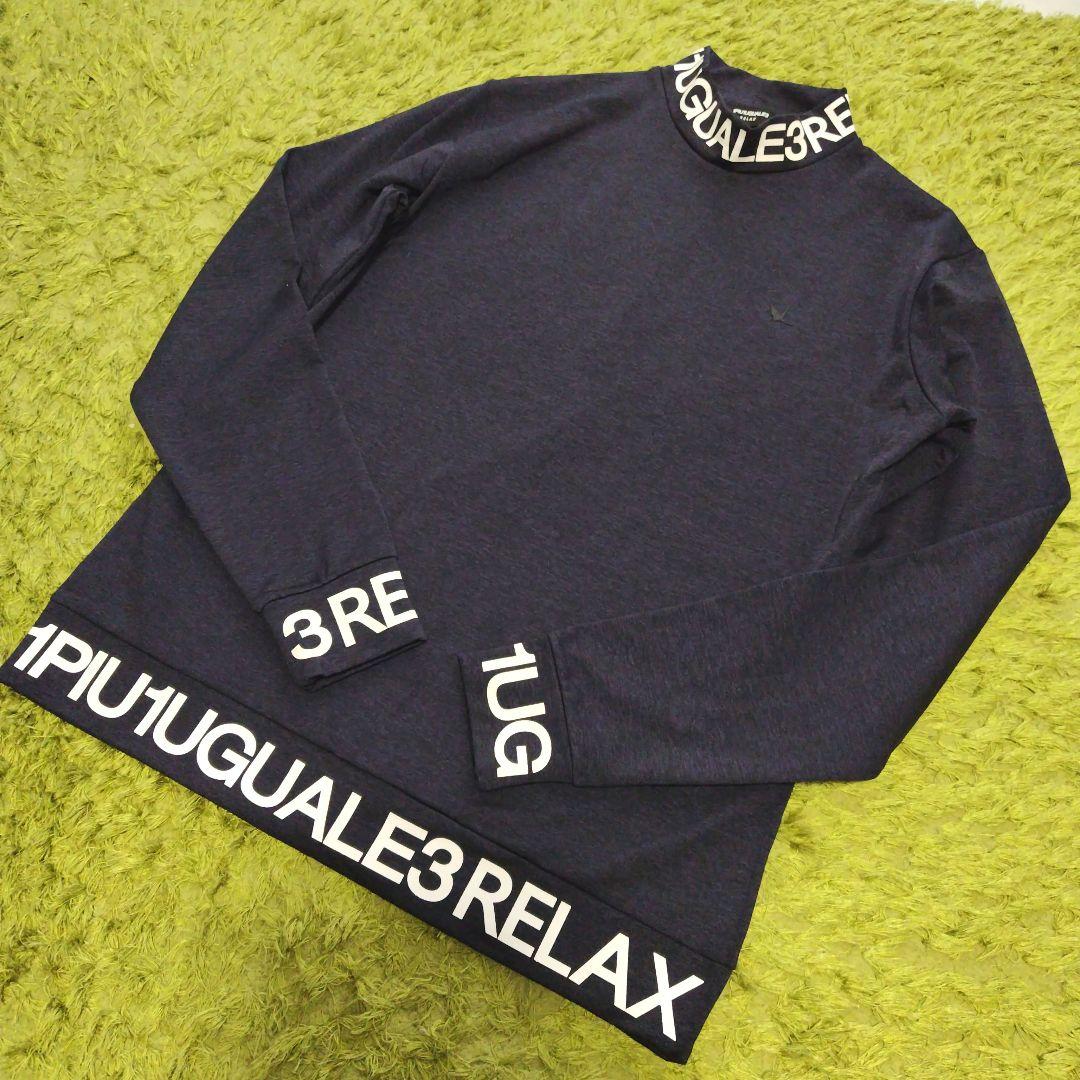 1PIU1UGUALE3 RELAX 長袖モックネックシャツロゴハイネック XL