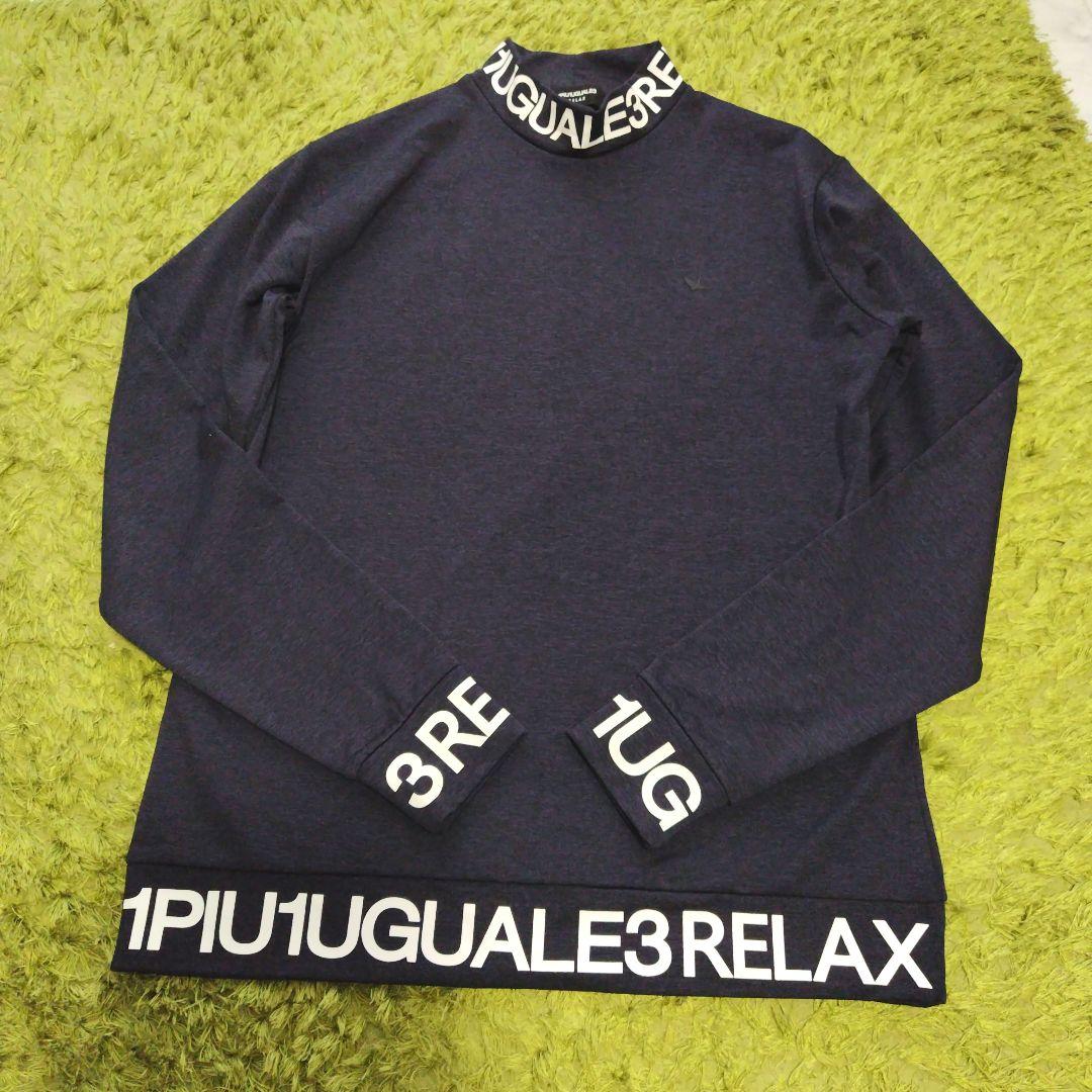 1PIU1UGUALE3 RELAX 長袖モックネックシャツロゴハイネック XL