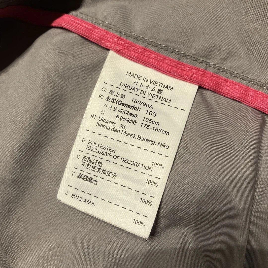 レア ナイキ 駅伝パック ナイロンジャージ セットアップ XL 大迫選手着用