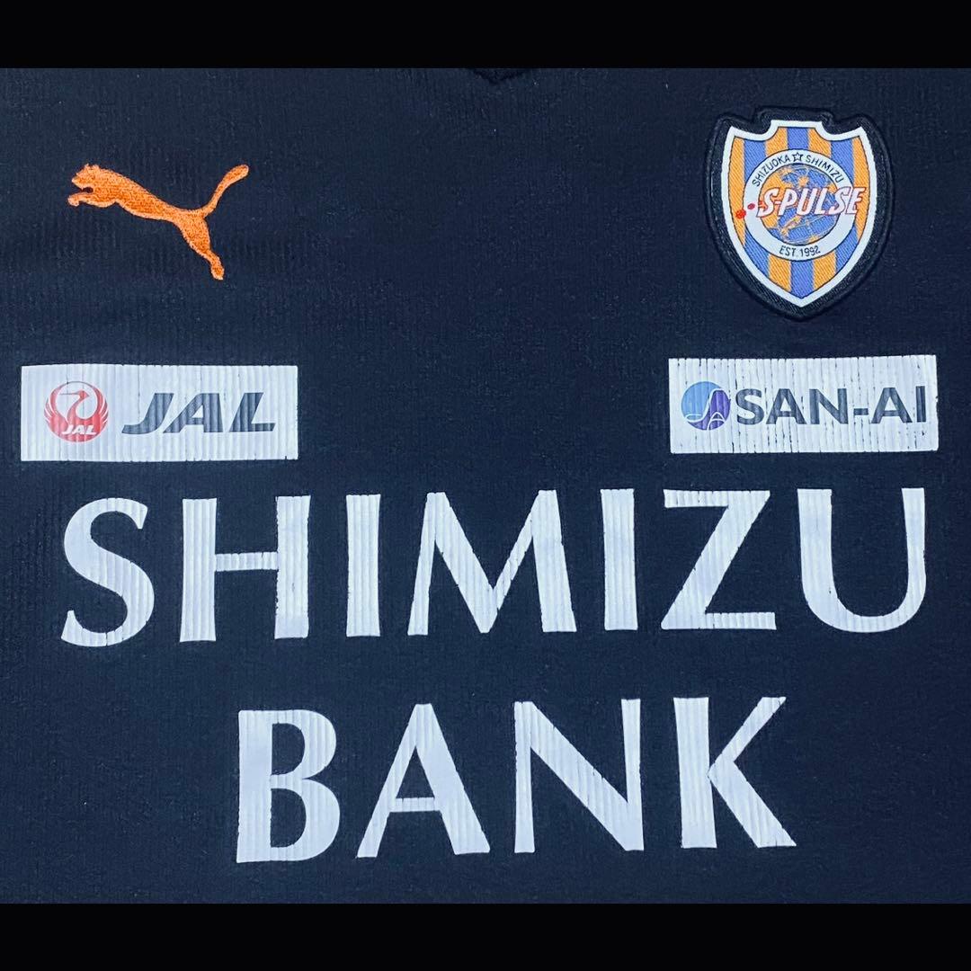 【レア】清水エスパルス 公式試合用アップシャツ Oサイズ