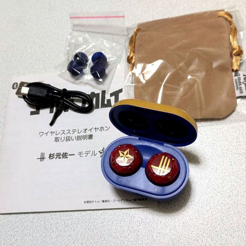 ゴールデンカムイ 杉元佐一 ワイヤレスイヤホン 巾着付き