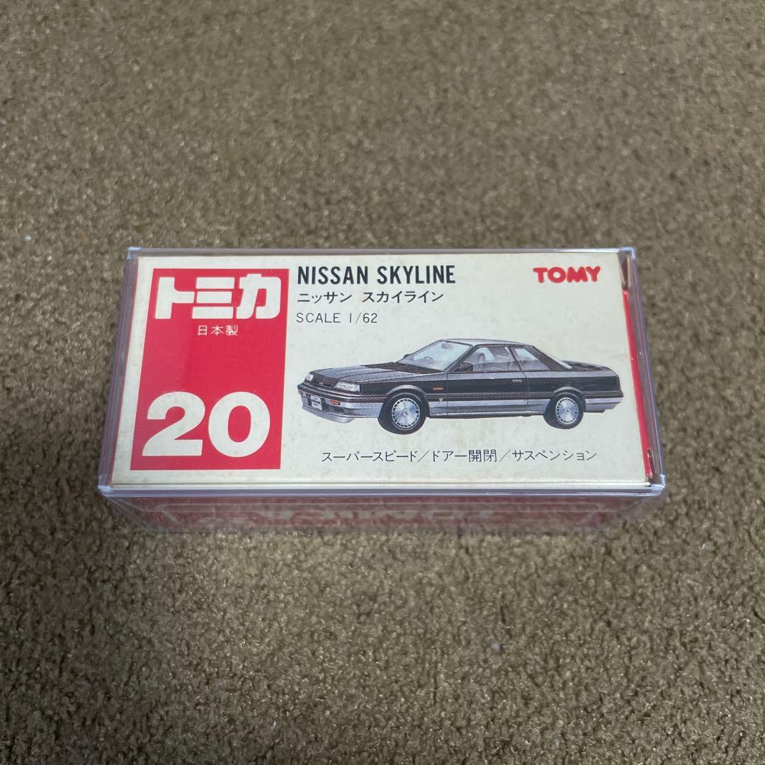 No.20 ニッサン スカイライン 日本製 絶版 1台