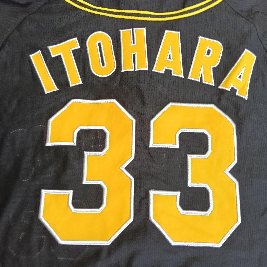 阪神タイガース 糸原健斗 ブラック ビジターユニフォーム Sサイズ
