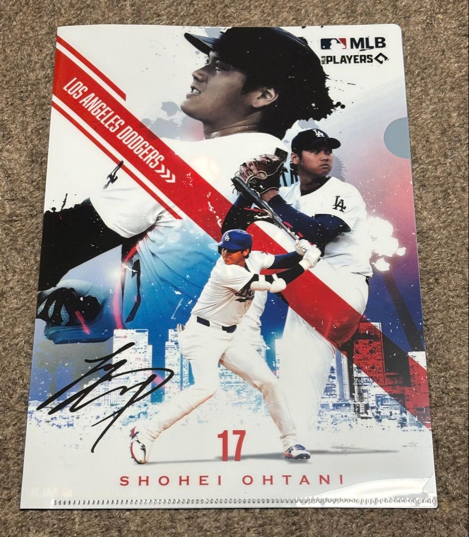 MLBクリアファイルコレクション　フラットガシャポン　全12種　コンプリート