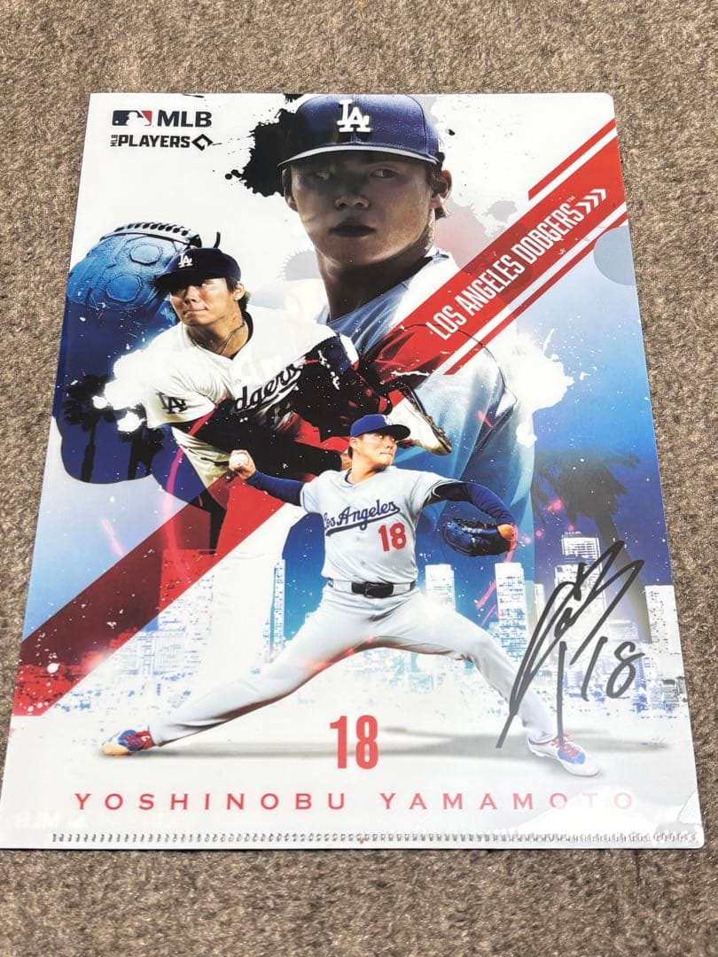 MLBクリアファイルコレクション　フラットガシャポン　全12種　コンプリート