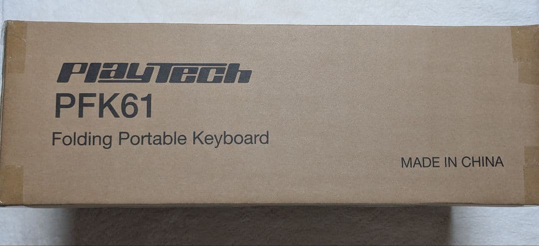 PLAYTECH　PFK61　61鍵　ポータブルキーボード　折りたたみ