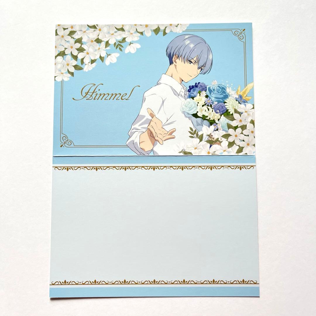 葬送のフリーレン Flower Garden 招待状風カード クリアコースター