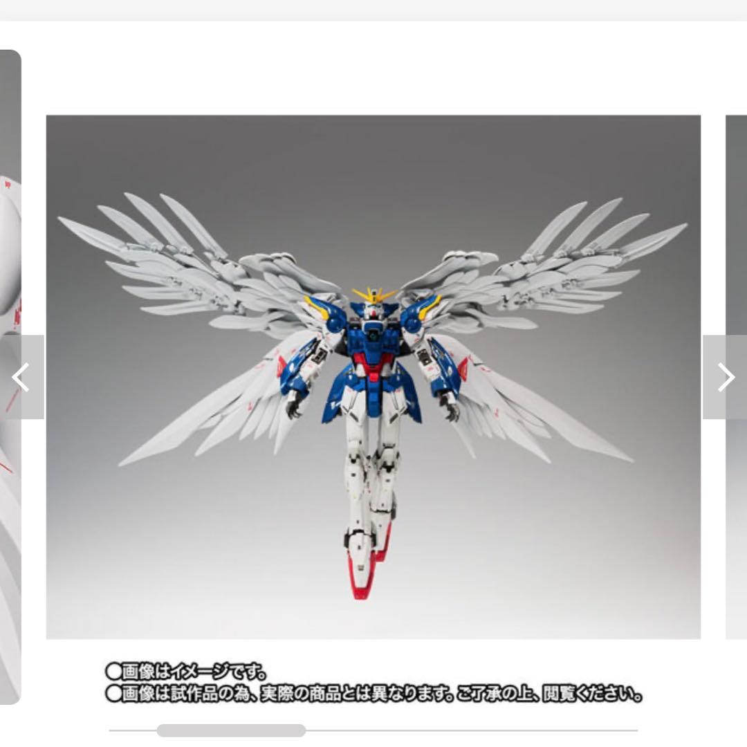 新品未開封　ウイングガンダムゼロ（EW版） Noble Color Ver.