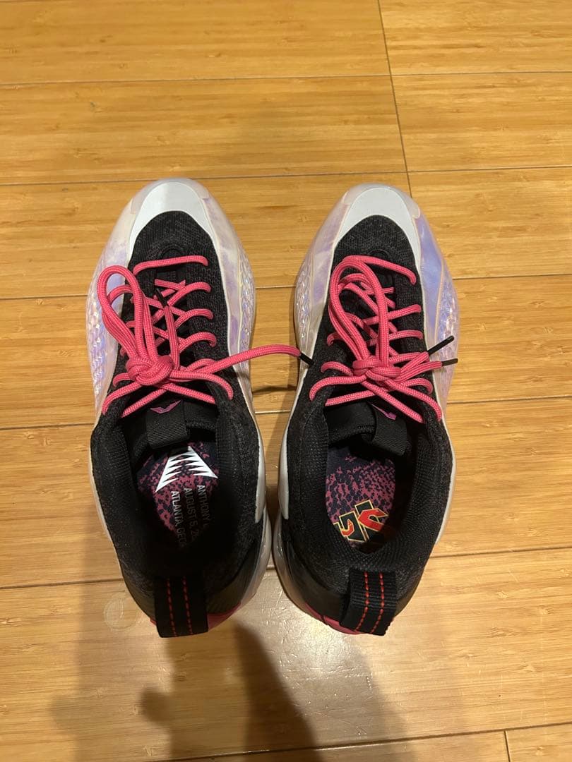バスケットボールシューズ adidas AE1