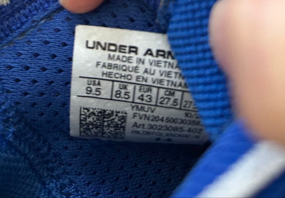 シューズ(男性用) Under Armour Curry Flow 8 27.5cm