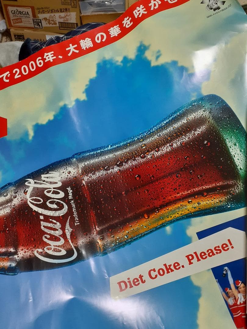 コカ・コーラ120年大型販促ポスター倖田來未